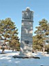 20050305-12.jpg